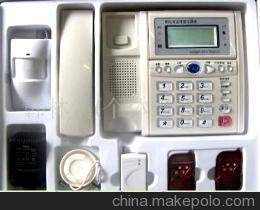 家庭商鋪防盜自動報警電話機 價格、廠家與功能介紹